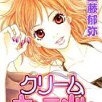  ����� Cream Caramel Chocolate <small>Story & Art</small> 